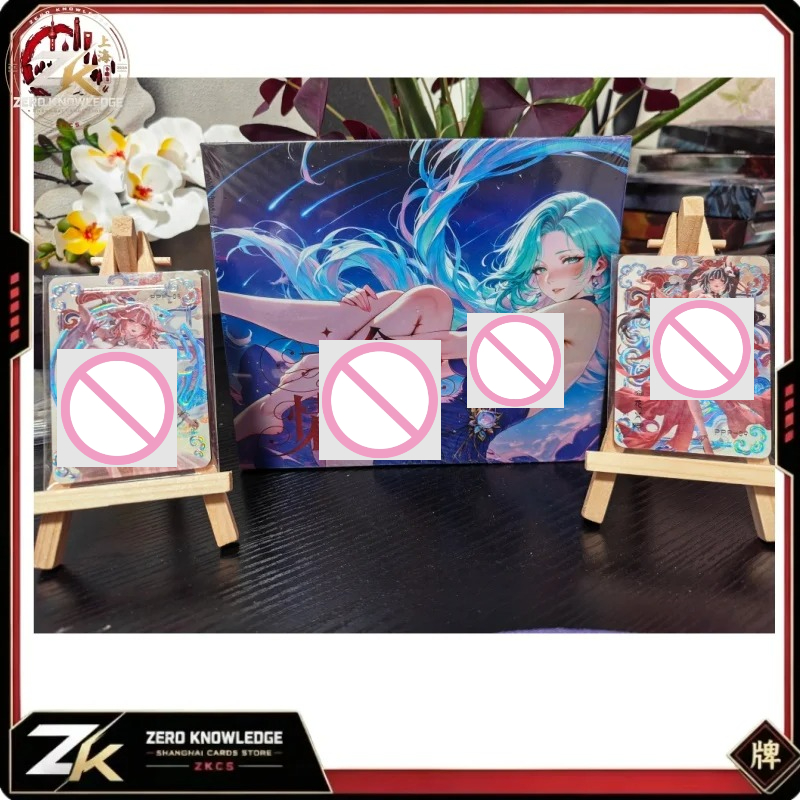 Board Game Zoo - Lect Toys Gifts [The Moment Love