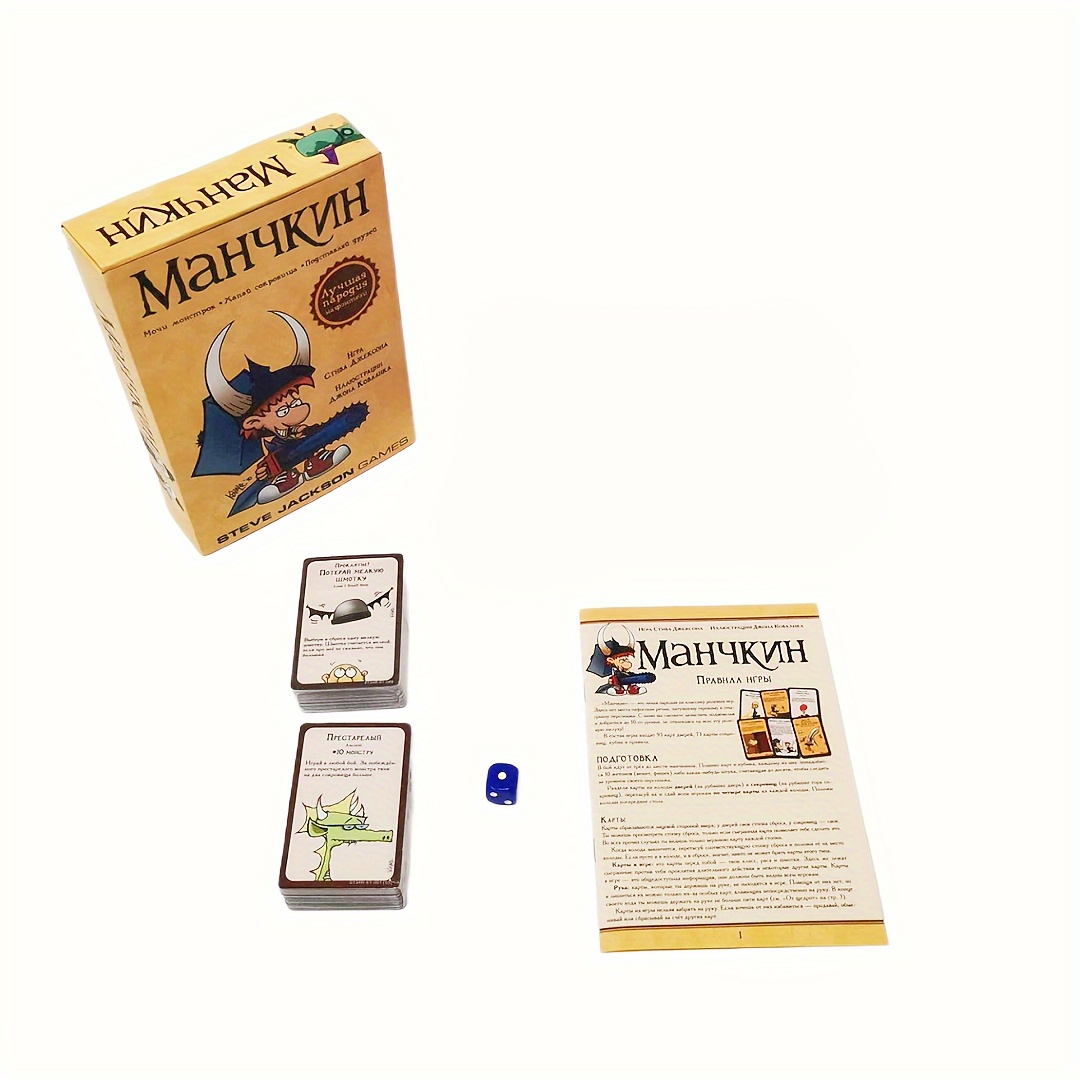 Manchkin, version couleur. 2e  - Board Game Coup avis et prix