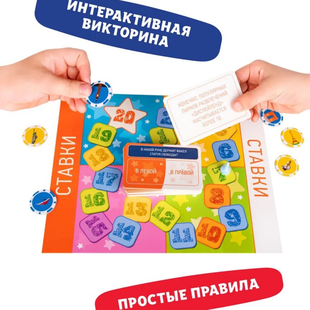 Jeu de société Dream Maker, je - Board Game Maker avis et prix