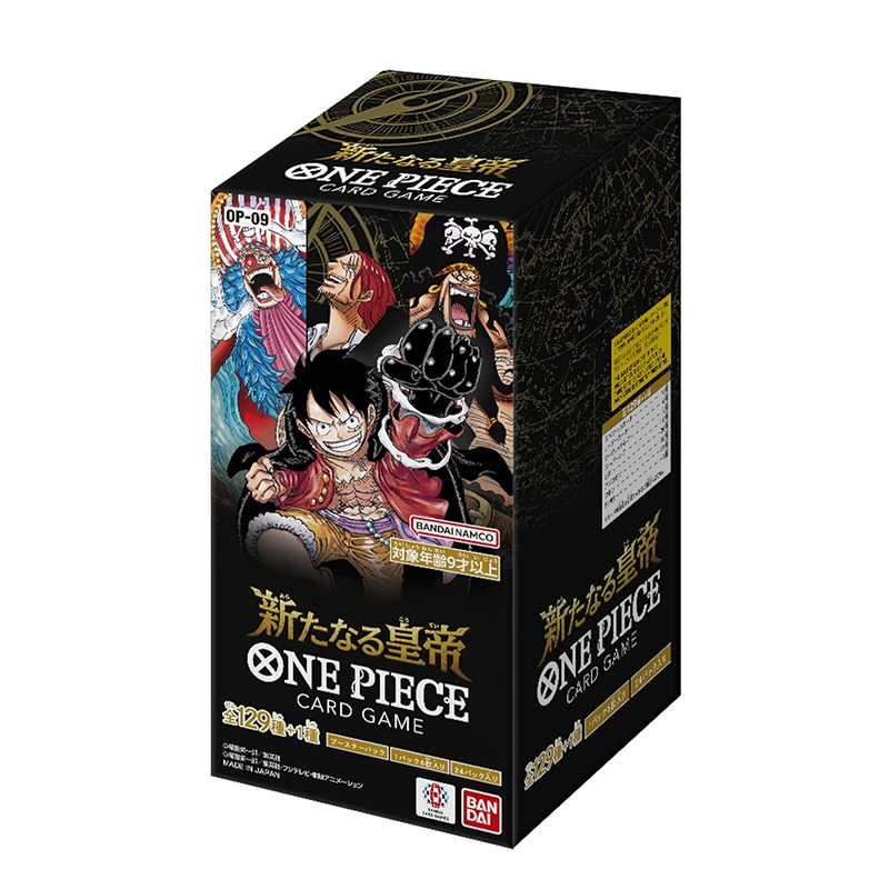 BANDAI ONE PIECE jeu de cartes - Board Game Zoo avis et prix