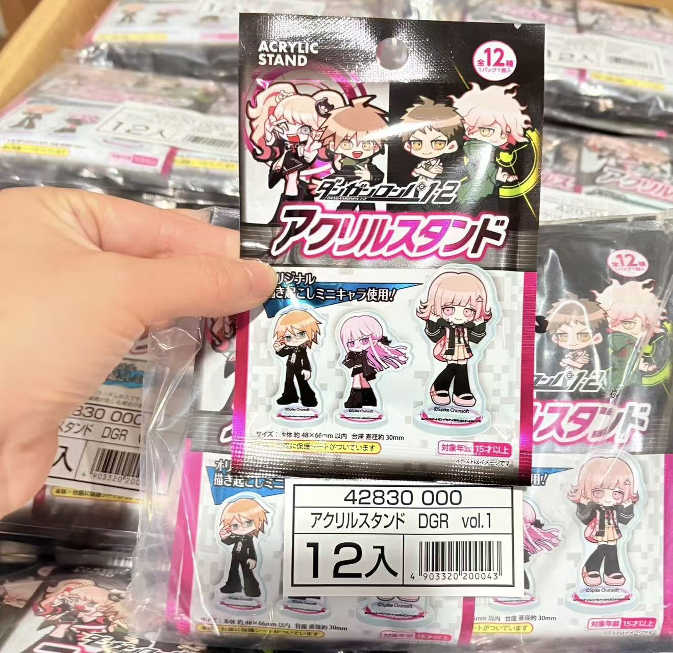 Plaque acrylique, badge, autoc - Board Game Simple avis et prix