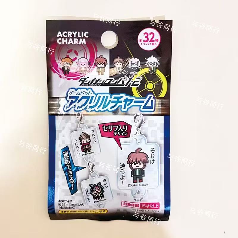 Plaque acrylique, badge, autoc - Board Game Simple avis et prix