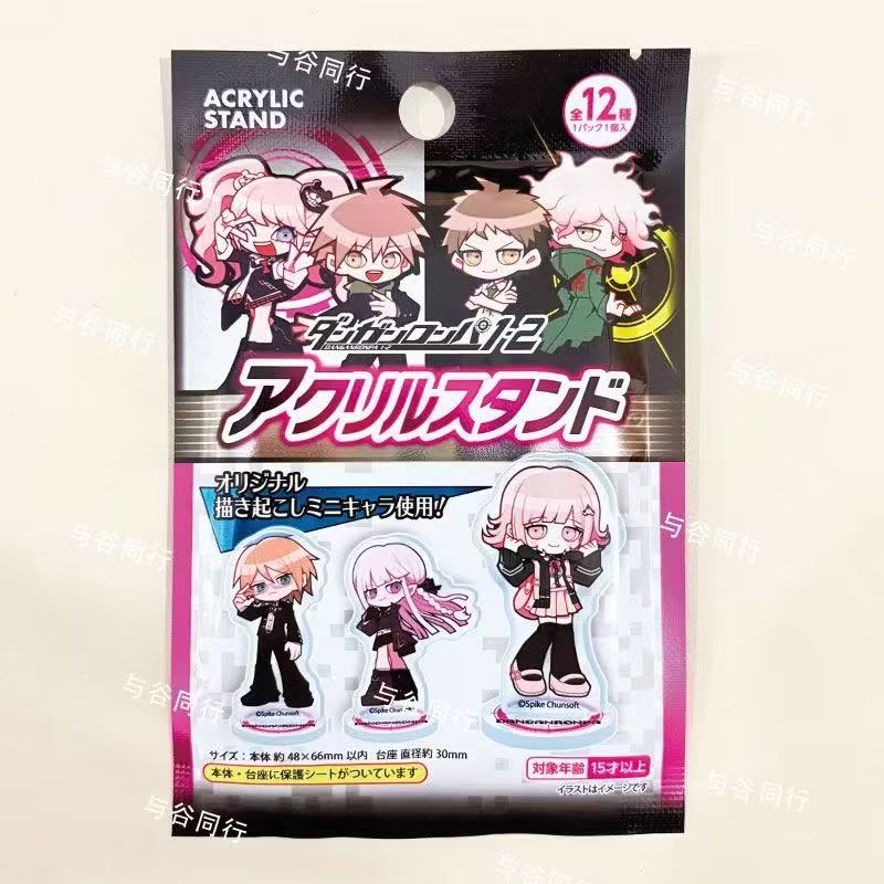 Plaque acrylique, badge, autoc - Board Game Simple avis et prix