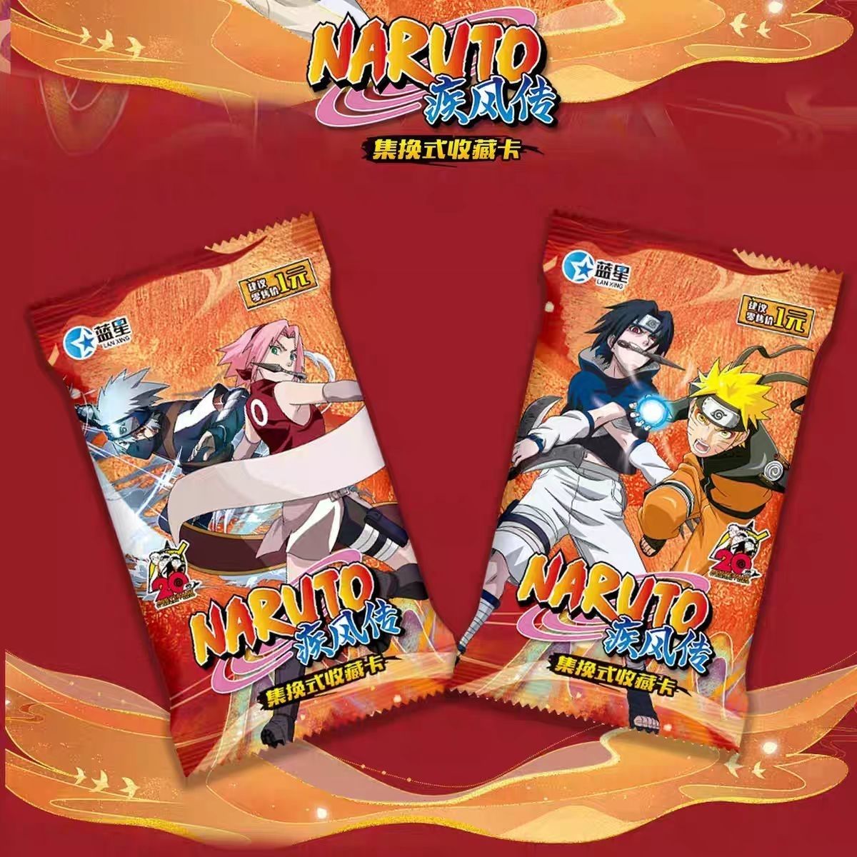 Carte de collection Naruto Shi - Board Game Zoo avis et prix