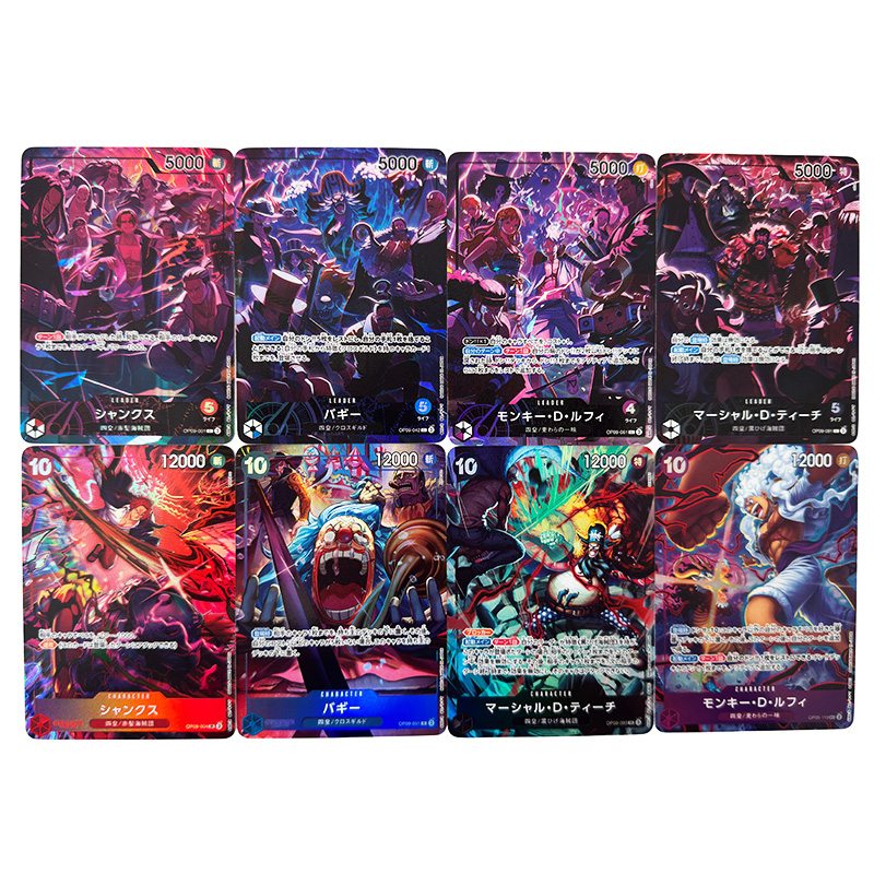 Cartes de collection d'anime O - Board Game Zoo avis et prix