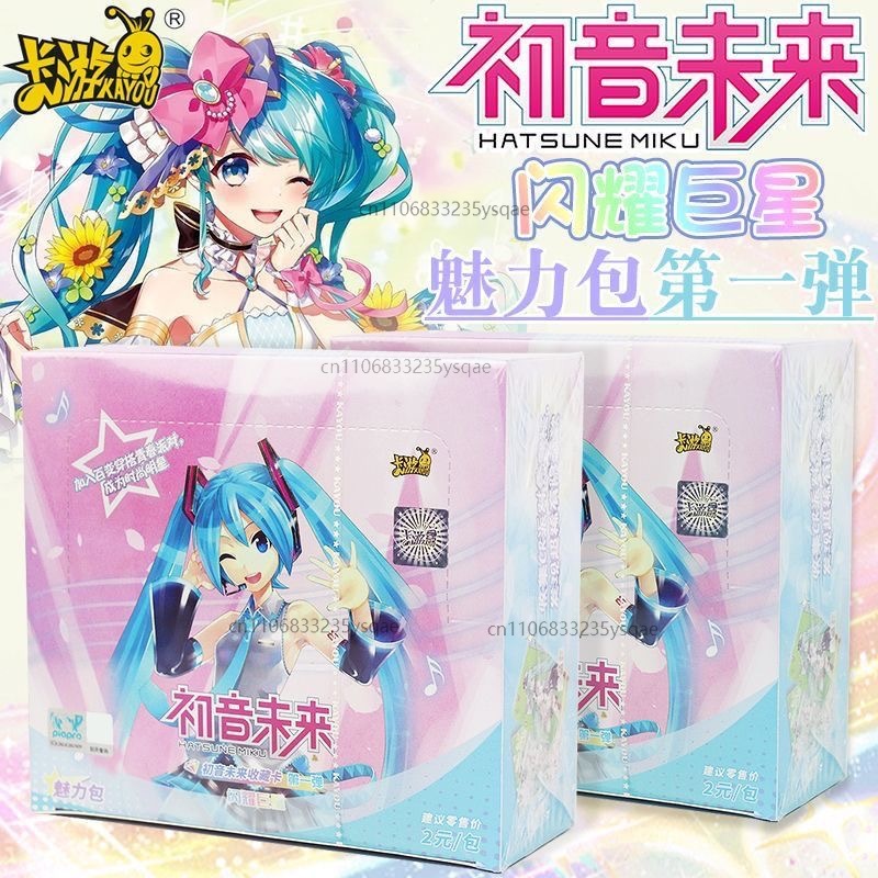 KAYOU véritable Hatsune Miku c - Board Game Zoo avis et prix