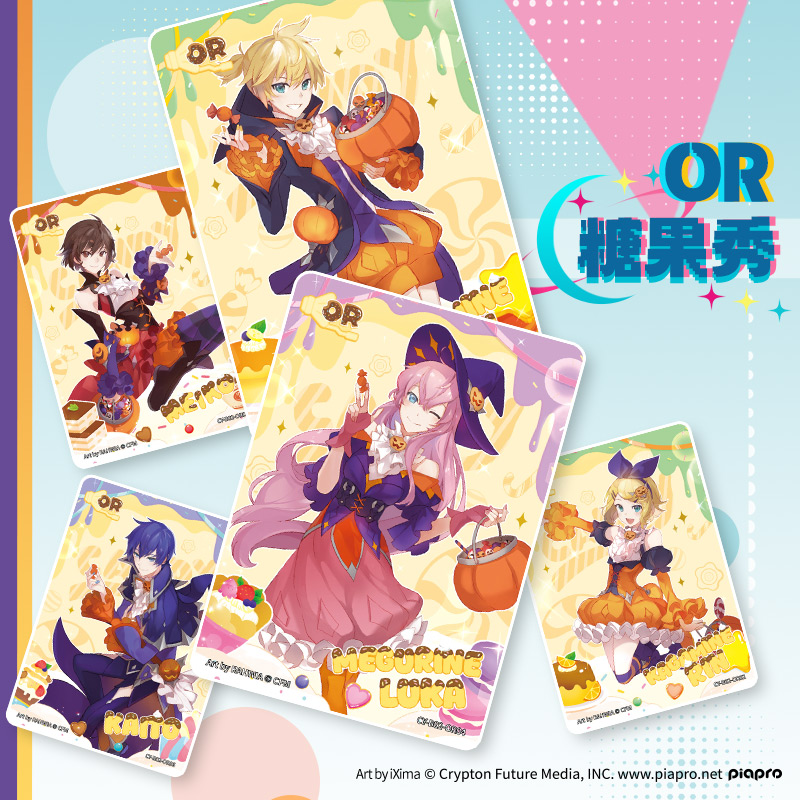 KAYOU véritable Hatsune Miku c - Board Game Zoo avis et prix